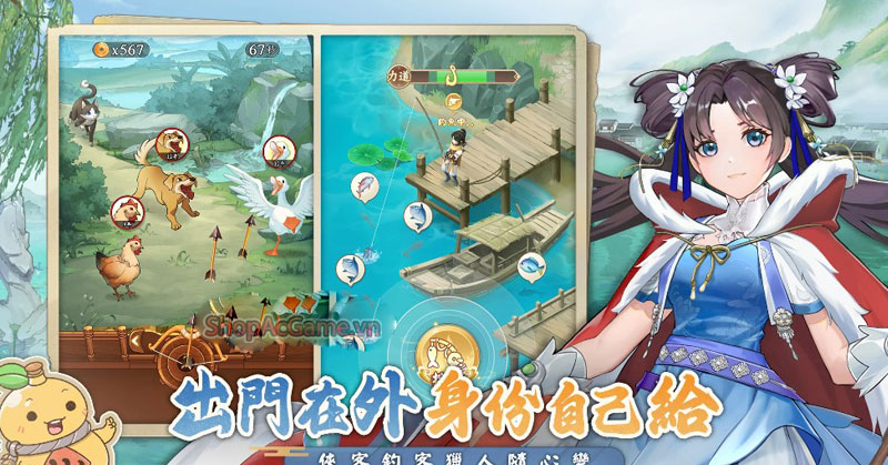 Chinese Paladin A New Beginning