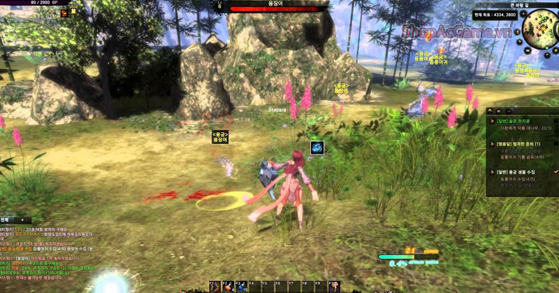 Legend of Soul
