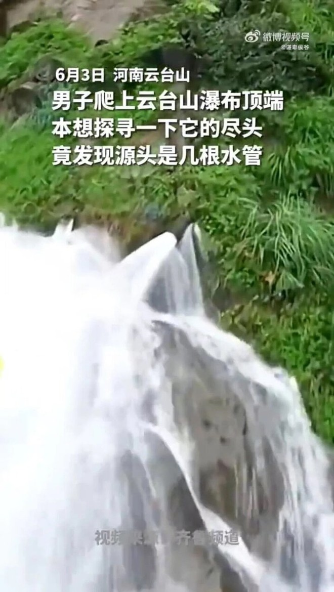 Thác nước nổi tiếng ở Trung Quốc bị lộ mánh khóe tạo cảnh hùng vĩ - Ảnh 2. Thác nước nổi tiếng ở Trung Quốc bị lộ mánh khóe tạo cảnh hùng vĩ - Ảnh 2.